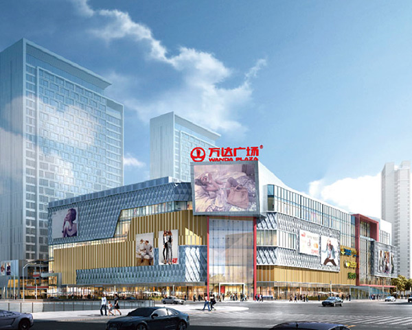 江苏南京万达广场