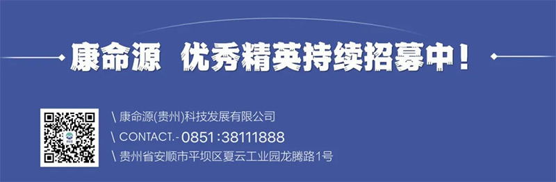 党建引领实干兴企初心如磐勇担使命—— 王华荣获全省优秀共产党员称号 党建引领实干兴企初心如磐勇担使命—— 王华荣获全省优秀共产党员称号